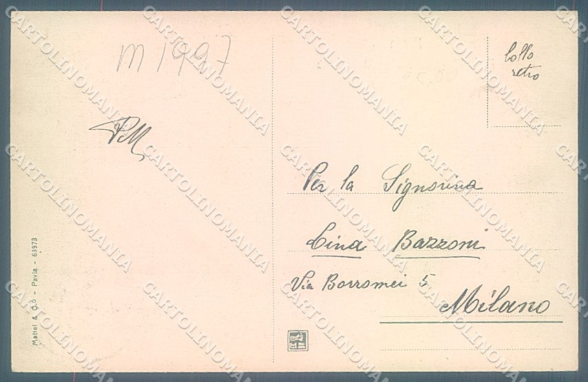 Pavia Città Aula Magna R. Università Modiano 63973 cartolina JK6055 – retro