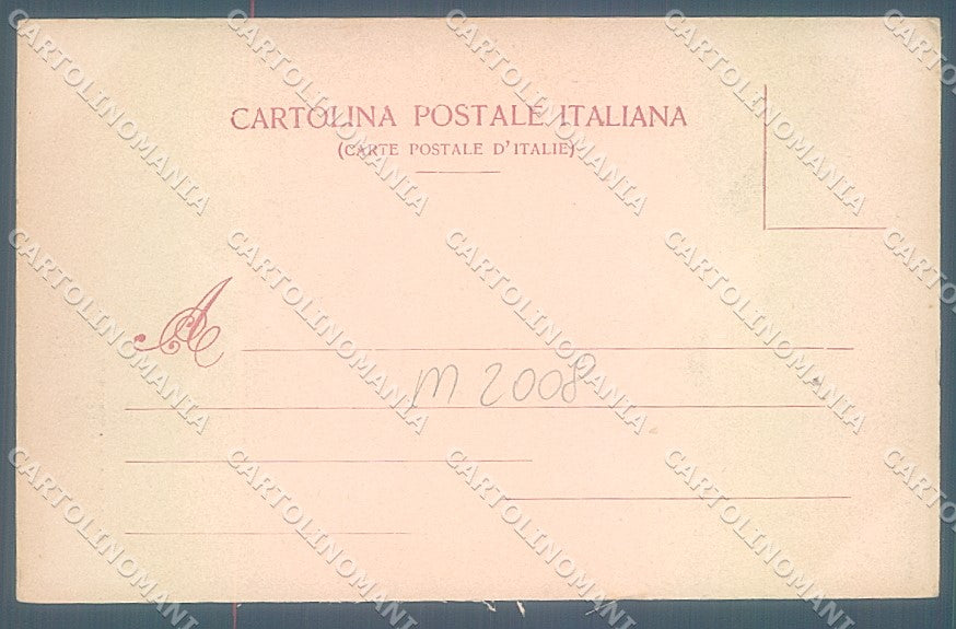 Pavia Città Ospedale San Matteo Modiano 3260 cartolina JK6057 – retro