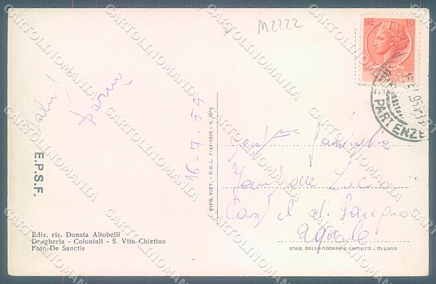 Chieti Marina San Vito Chietino Conca cartolina JK6153 – retro