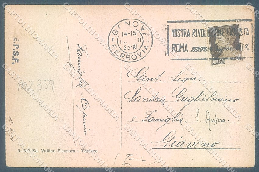 Savona Varazze Via S. Caterina da Siena STRAPPINO cartolina JK6209 – retro