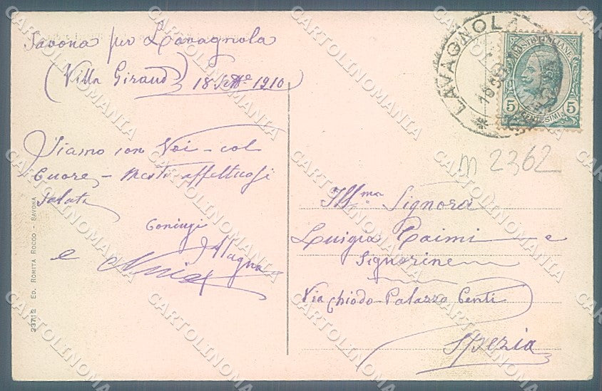 Savona Città Santuario Madonna Misericordia saluto da cartolina JK6212 – retro