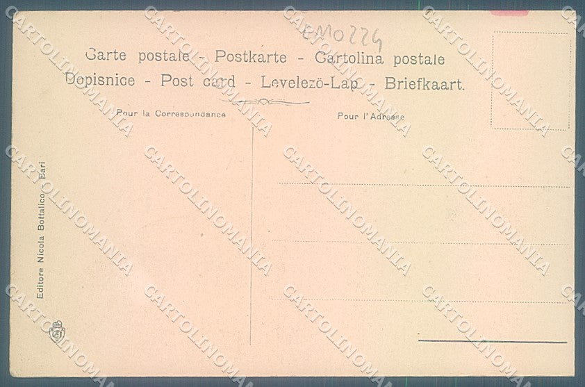 Bari Città Porto Nuovo Muraglione cartolina JK6576 – retro