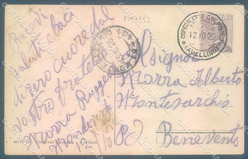 Avellino Montevergine Santuario saluti da PIEGA cartolina JK6584 – retro