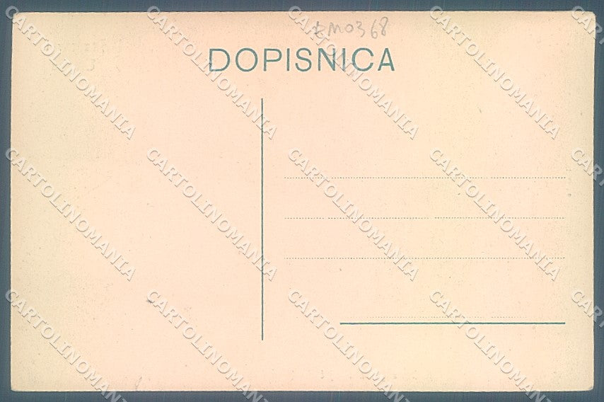 Croazia Croatia Pozdrav iz Trogira Chiesa STRAPPINO cartolina JK6614 – retro
