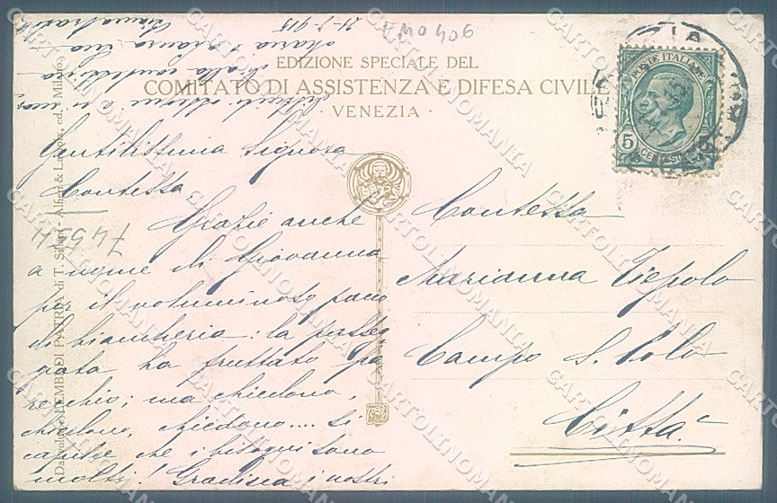 Croazia Split Palazzo Diocleziano Comitato difesa Venezia cartolina JK6626 – retro