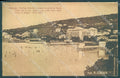 Slovenia Portorose ABRASA cartolina JK6636 – fronte