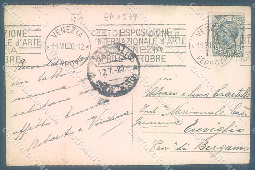 Venezia Lido Hotel Excelsior ABRASA Foto cartolina JK6667 – retro
