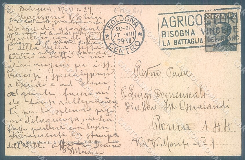 Bologna Città Porta Saragozza Tram cartolina JK6673 – retro