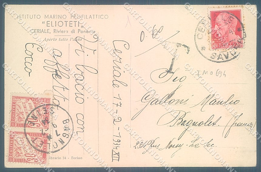 Savona Ceriale Istituto Marino Elioteti STRAPPINO Foto cartolina JK6696 – retro