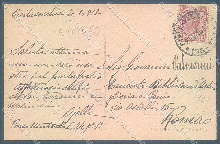 Roma Civitavecchia Festa Santa Firminia Getto Anitre cartolina JK6771 – retro