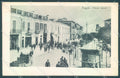 Foggia Città Piazza Lanza cartolina JK6794 – fronte