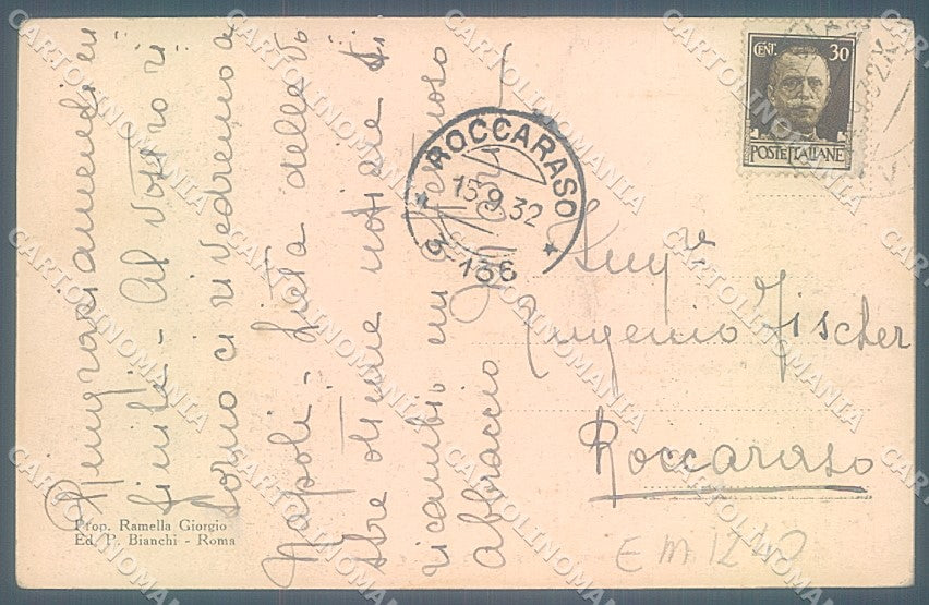 Viterbo Oriolo Romano Piazza Umberto II Palazzo Comunale cartolina JK6867 – retro
