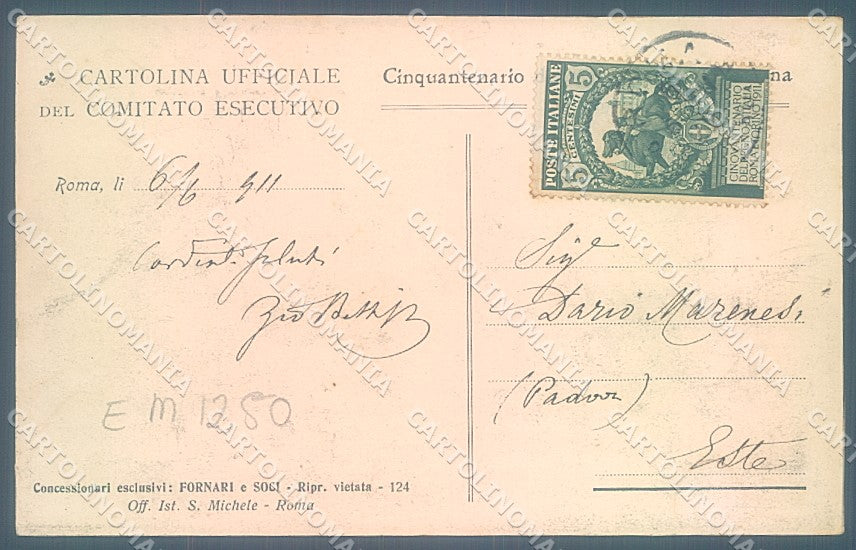 Viterbo Città Fontana Palazzetto Porcia Pianoscarano cartolina JK6872 – retro