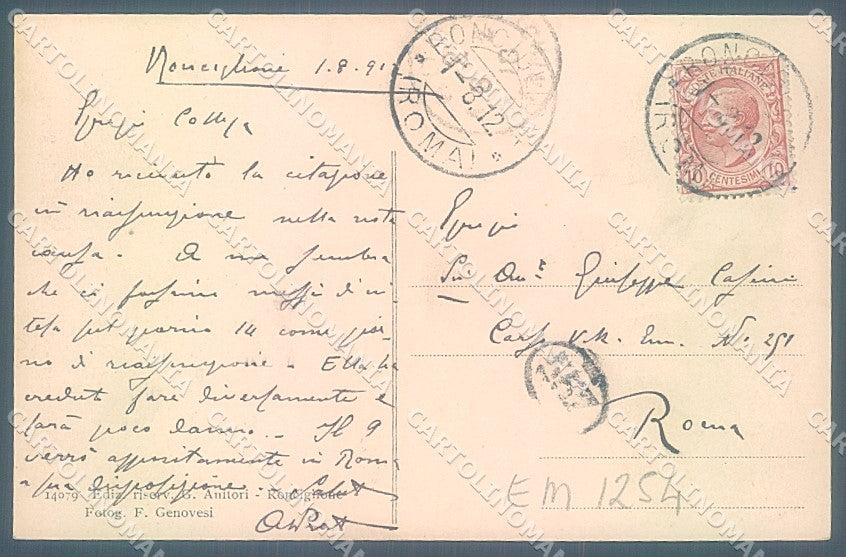 Viterbo Ronciglione Castello Giulio II della Rovere cartolina JK6873 – retro