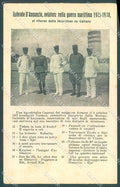 WW1 Propaganda Gabriele D'Annunzio Cattaro cartolina JK6887 – fronte