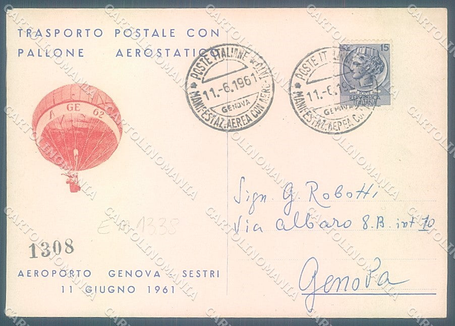 Aeroporto Genova Sestri Pallone Aerostatico ABRASA FG cartolina JK6888 – retro