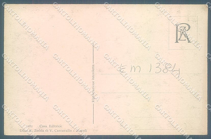 Napoli Capri Foto cartolina JK6902 – retro