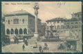 Udine Città Tram Piazza Vittorio Emanuele II PIEGHINA cartolina JK6918 – fronte