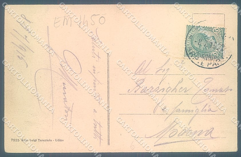 Udine Città Tram Piazza Vittorio Emanuele II PIEGHINA cartolina JK6918 – retro