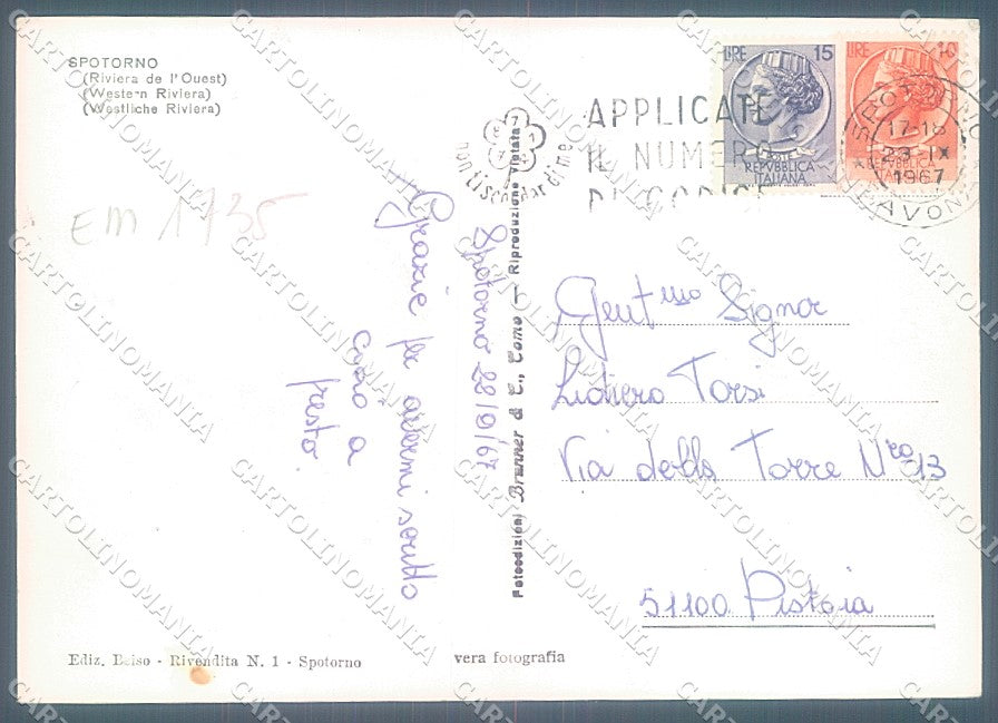 Savona Spotorno Spiaggia Palace Hotel Foto FG cartolina JK6994 – retro
