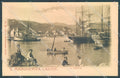 Genova Santa Margherita Ligure Porto cartolina JK7010 – fronte
