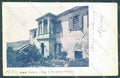 Padova Arquà Casa di Francesco Petrarca cartolina JK7031 – fronte