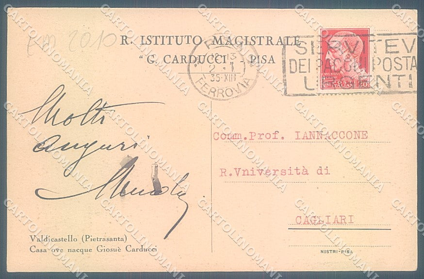 Lucca Valdicastello Casa di Carducci cartolina JK7063 – retro