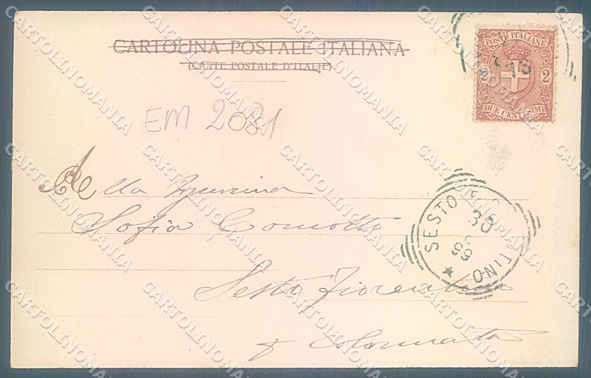 Lucca Viareggio Porto saluto da cartolina JK7089 – retro