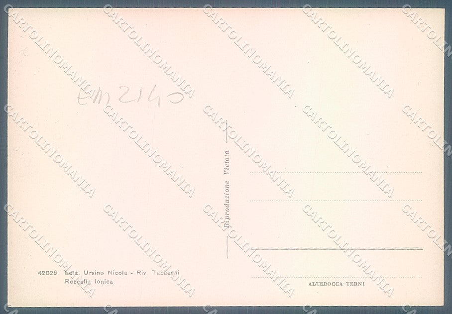 Reggio Calabria Roccella Ionica Via Roma Alterocca 42026 FG cartolina JK7101 – retro