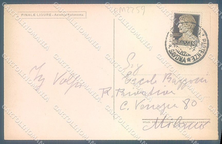 Savona Finale Ligure Pineta cartolina JK7131 – retro