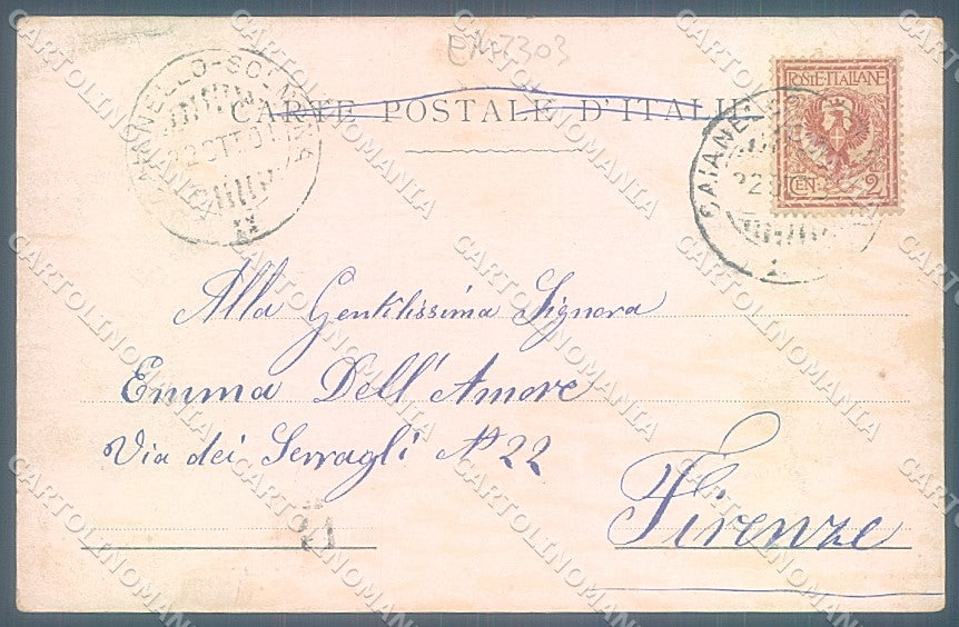 L'Aquila Scanno Costumi Nuziali Alterocca 892 cartolina JK7142 – retro