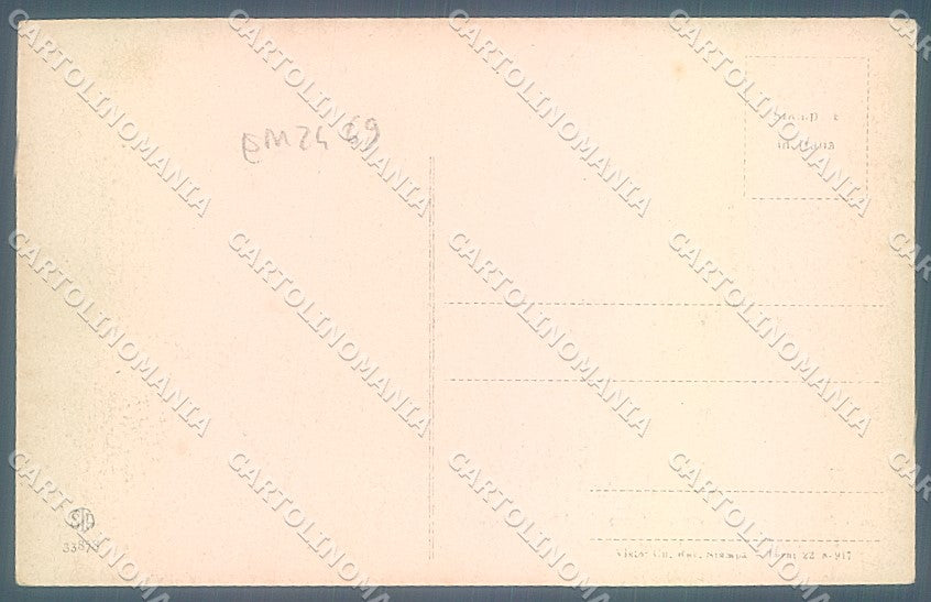 L'Aquila Avezzano Piazza Torlonia Alterocca 33878 cartolina JK7166 – retro