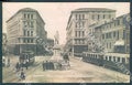 Padova Città Tramvia Venezia Garibaldi Alterocca Foto cartolina JK7184 – fronte