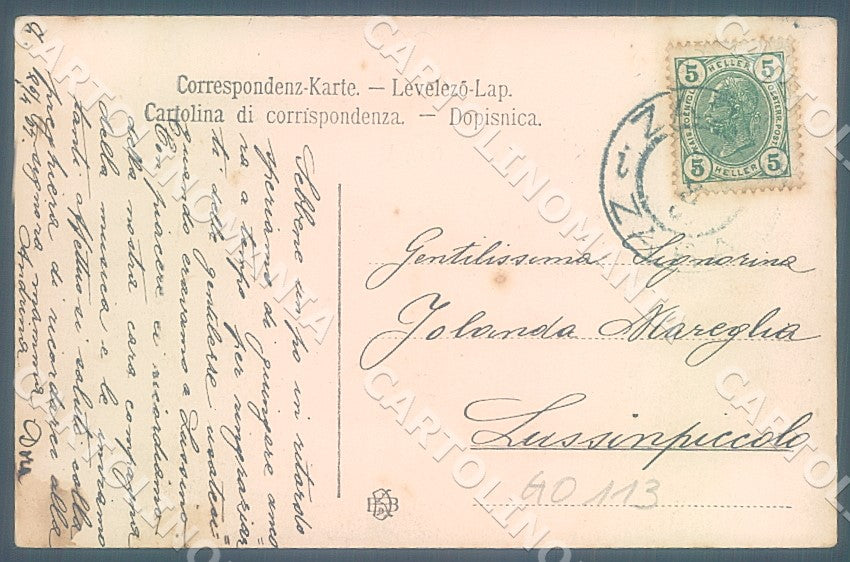 Slovenia Idrija Adria Barche Mare cartolina JK7199 – retro