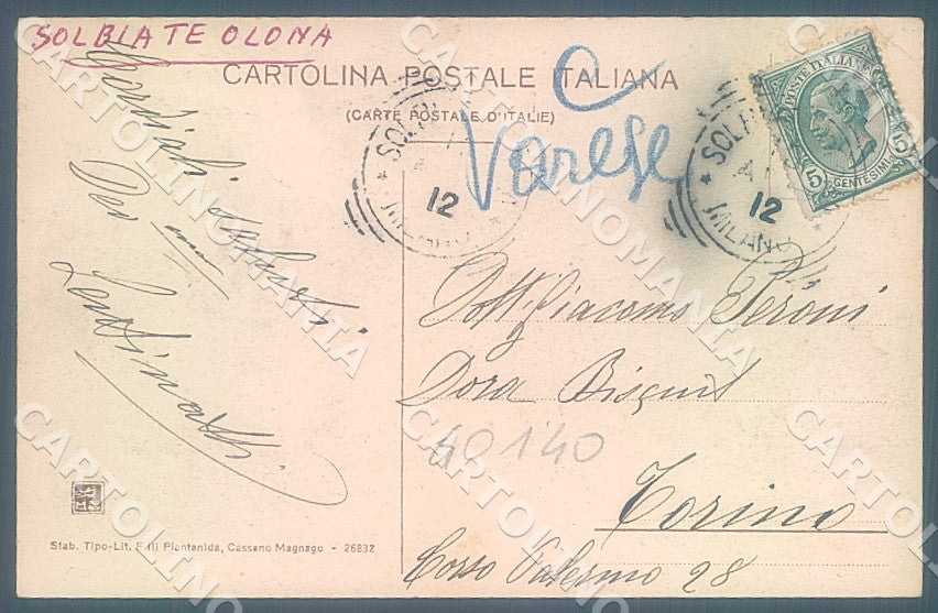 Varese Solbiate Olona Piazzetta Sant Antonino Modiano 26832 cartolina JK7213 – retro
