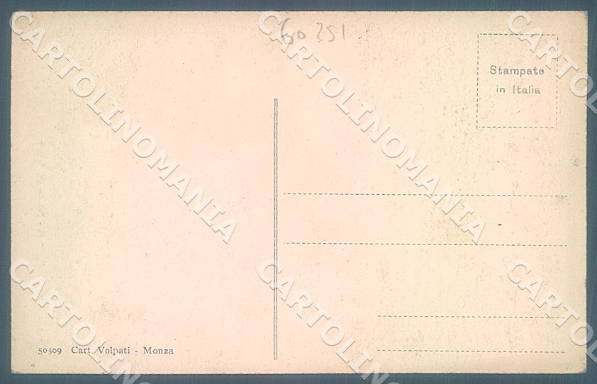 Milano Monza Cappella Espiatoria Interno del Sacello cartolina JK7238 – retro