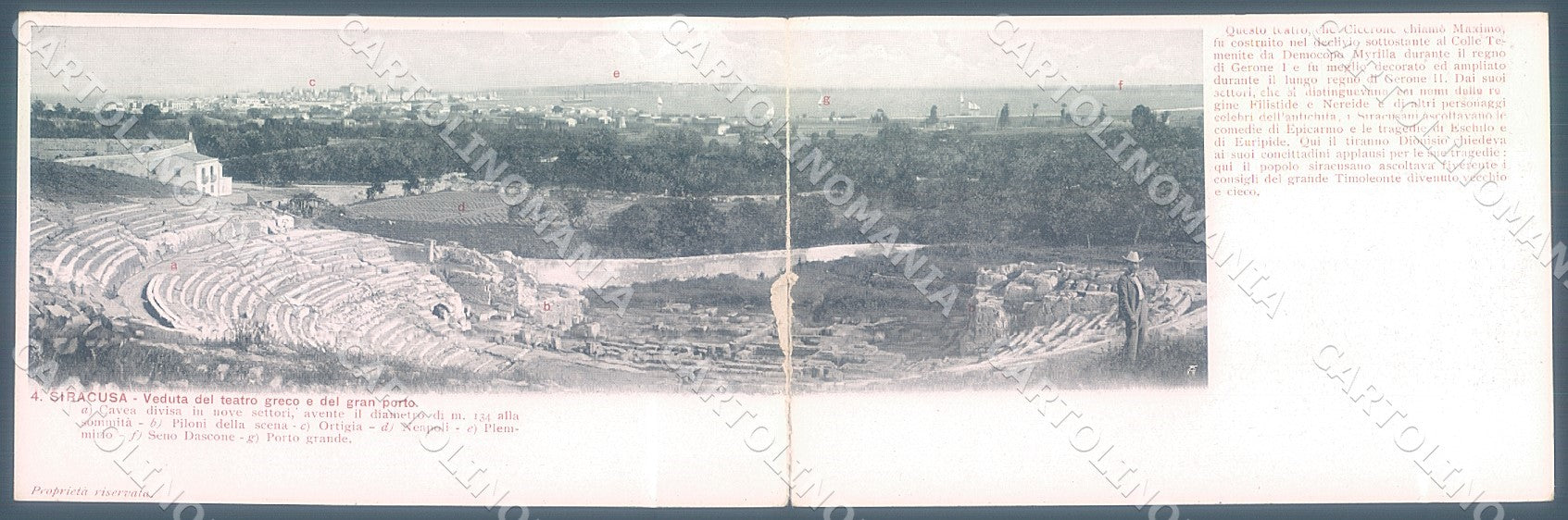 Siracusa Città Teatro Greco Porto STRAPPO doppia cartolina JK7243 – retro