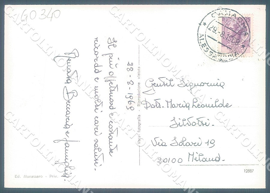 Alessandria Camagna Monferrato Chiesa Cupola Foto FG cartolina JK7263 – retro