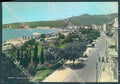 Salerno Sapri Lungomare Giardini Pubblici Foto FG cartolina JK7272 – fronte