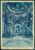 Varese Gallarate Interno Collegiata Assunta PIEGHE FG cartolina JK7286 – fronte