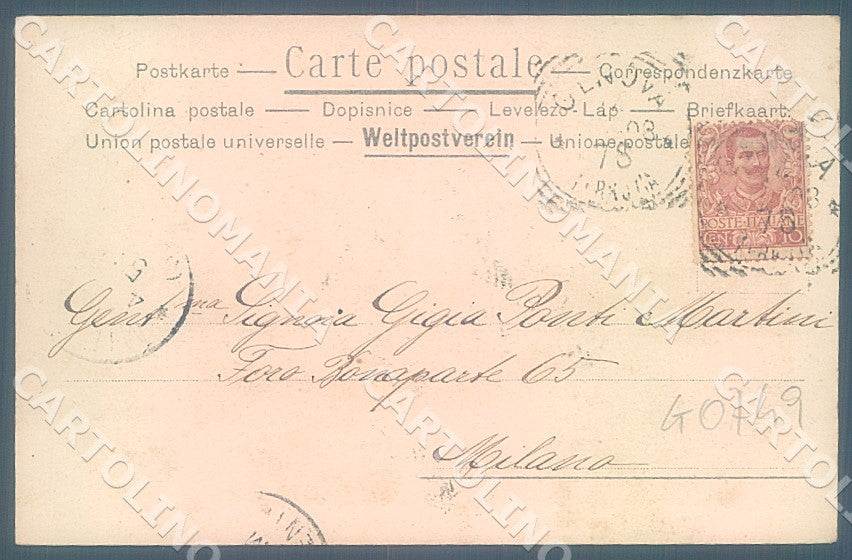 Genova Città Piazza Corvetto cartolina JK7368 – retro