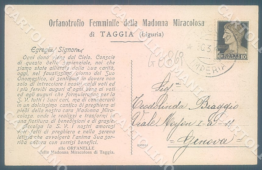 Imperia Taggia Madonna Miracolosa Orfanostrofio Femminile cartolina JK7428 – retro