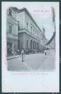 Ancona Iesi Poste Istituto Tecnico Alterocca 566 cartolina JK7458 – fronte
