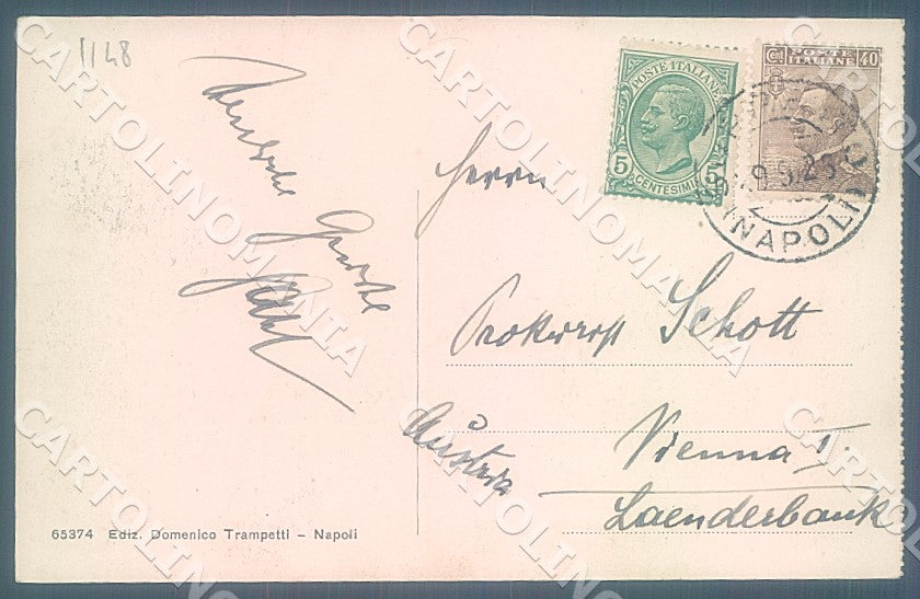 Napoli Sorrento Strada Arcivescovado cartolina JK7555 – retro