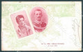 Reali Savoia Commemorativa 29 Luglio 1900 cartolina JK7580 – fronte