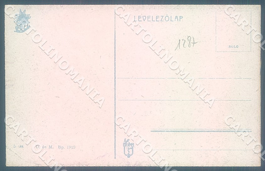 Croazia Croatia Fiume Concerto Piazza Adamich cartolina JK7613 – retro