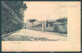 Croazia Croatia Fiume Corsia Deak cartolina JK7620 – fronte