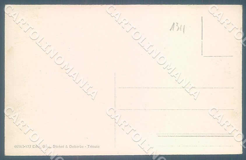 Croazia Croatia Parenzo Torre Antica Leone San Marco cartolina JK7625 – retro