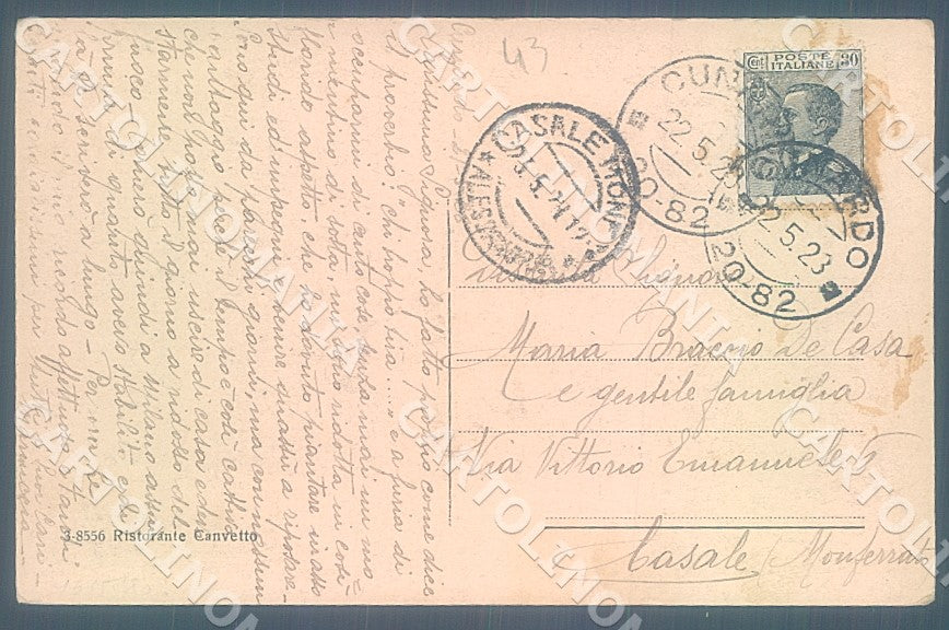 Varese Cunardo Monte San Martino cartolina JK7697 – retro