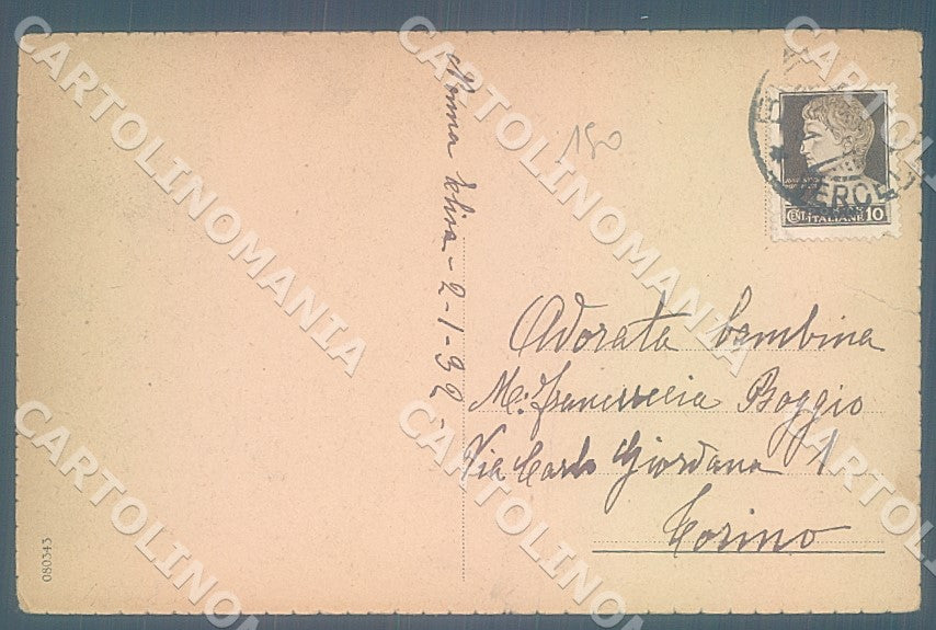Biella Città PIEGA cartolina JK7729 – retro